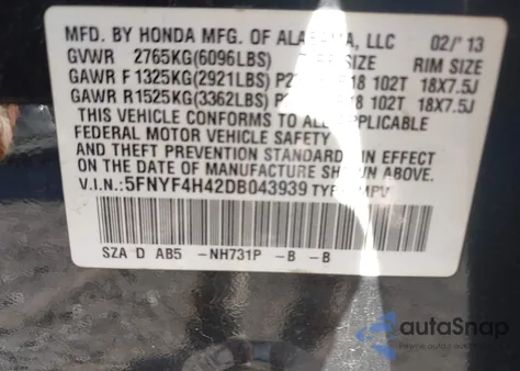 2013 Honda Pilot Ex из США, поврежденный, VIN 5FNYF4H42DB043939